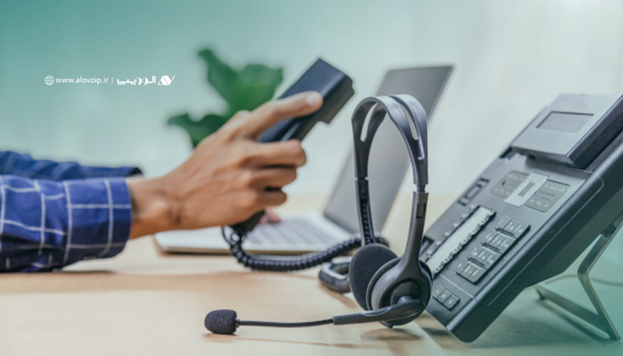 گوشی VoIP
